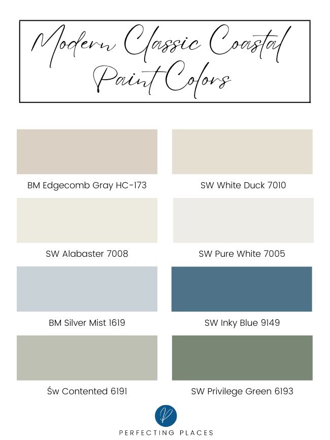 Favorite Modern Classic Coastal-look paint colors